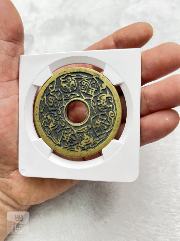 “驱邪降福”背斩妖除魔 花钱（致臻 B0038A2517） - 图5